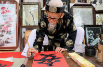 Old Calligraphers and the Beauty of Vietnamese Culture
