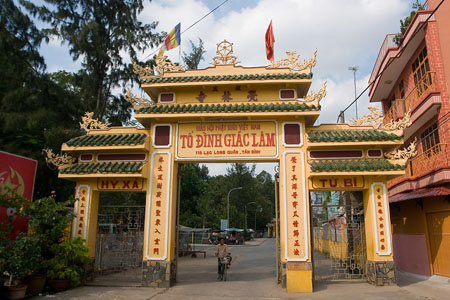 Giac Lam Pagoda