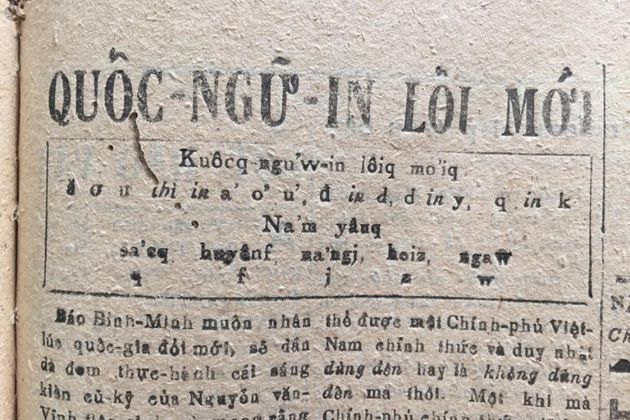 Ancient Vietnamese Writing