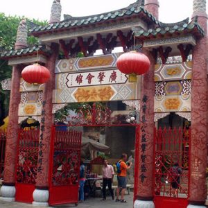 Cantonese congregation in hoi an ancient town