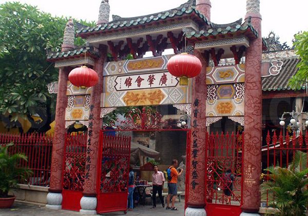 Cantonese congregation in hoi an ancient town