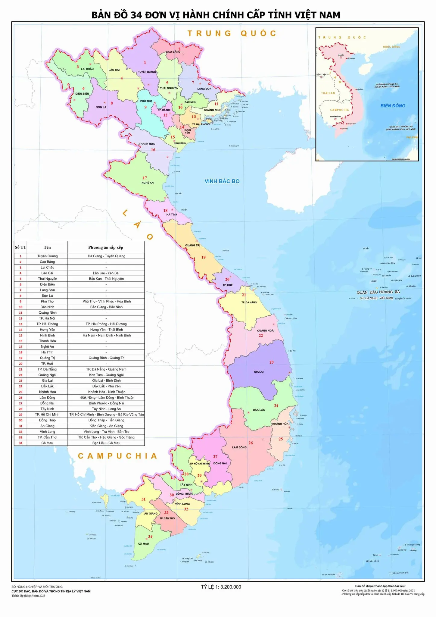 vietnam map after merging